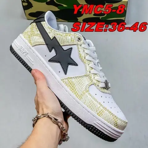 Jam5416   NIKE AIR  All Star  56$ gallery