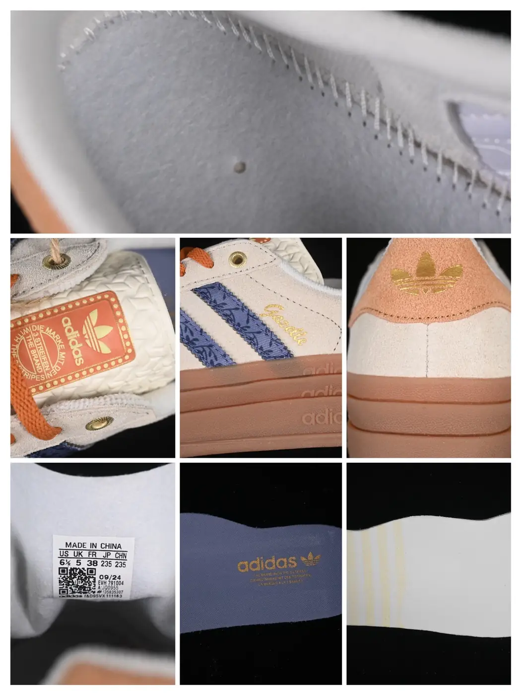 Jam5465 Adidas Originals Gazelle Bold JQ0955 gallery