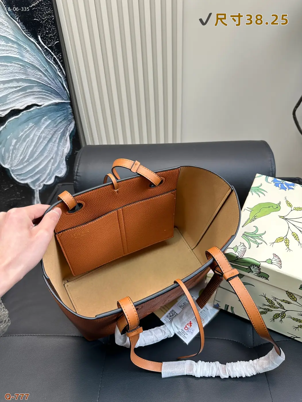 Jam5495  LOEVE    58$ gallery