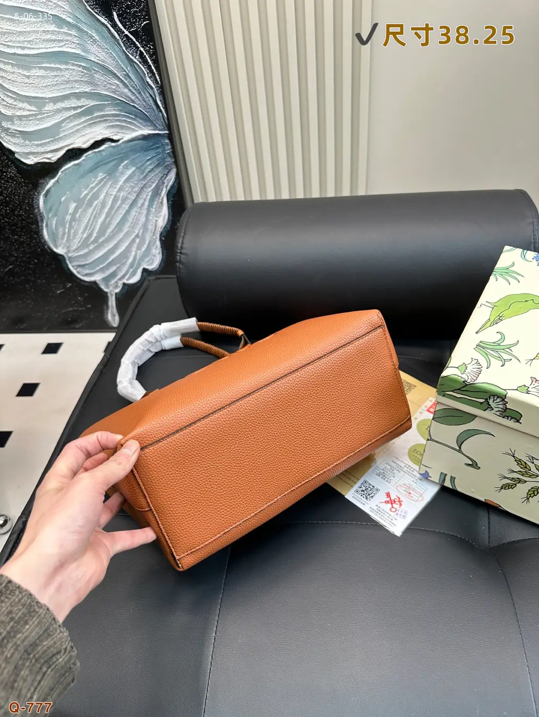 Jam5495  LOEVE    58$ gallery