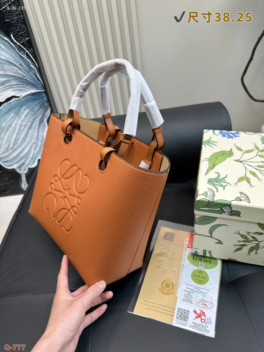 Jam5495  LOEVE    58$ gallery