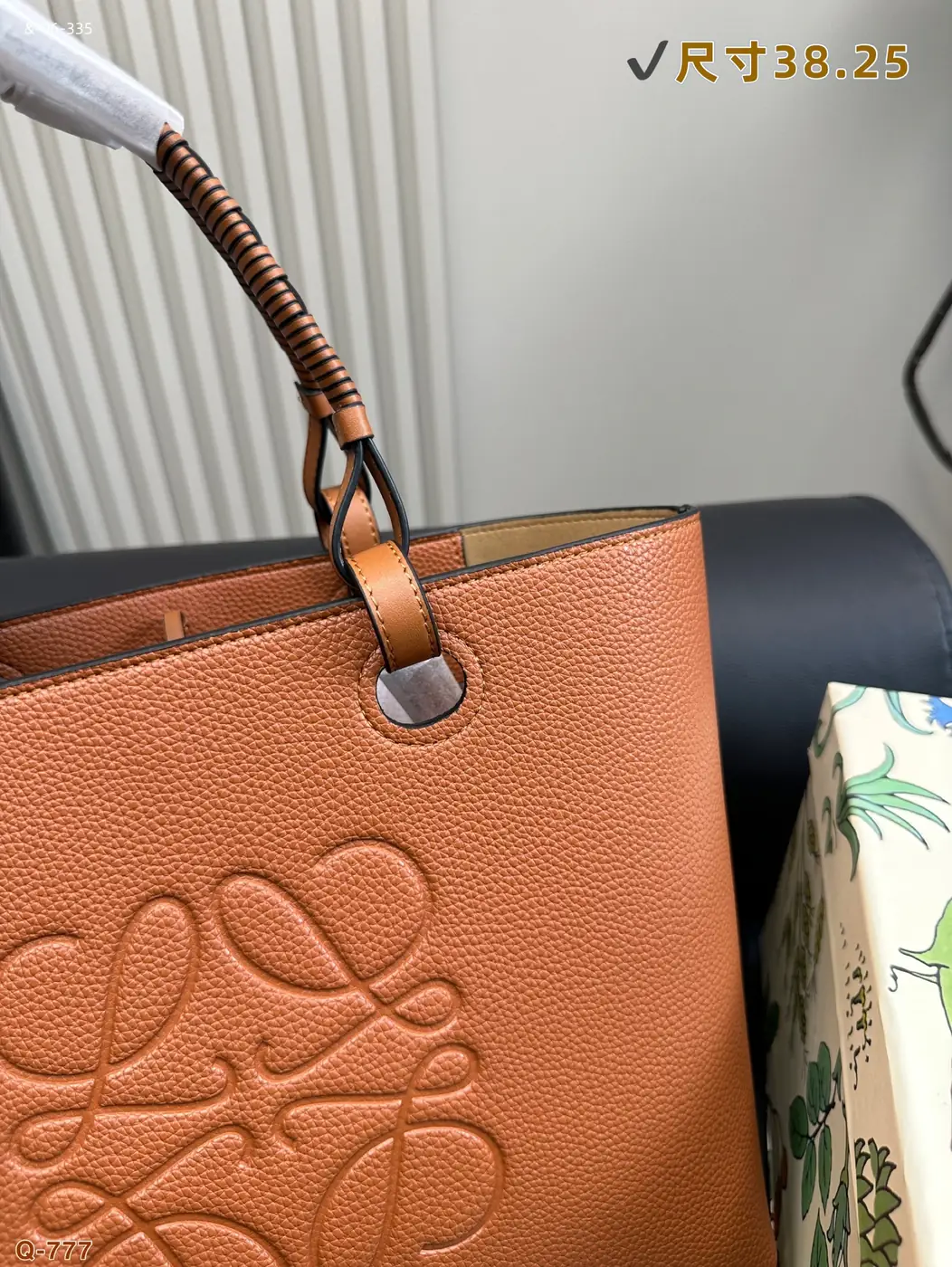 Jam5495  LOEVE    58$ gallery