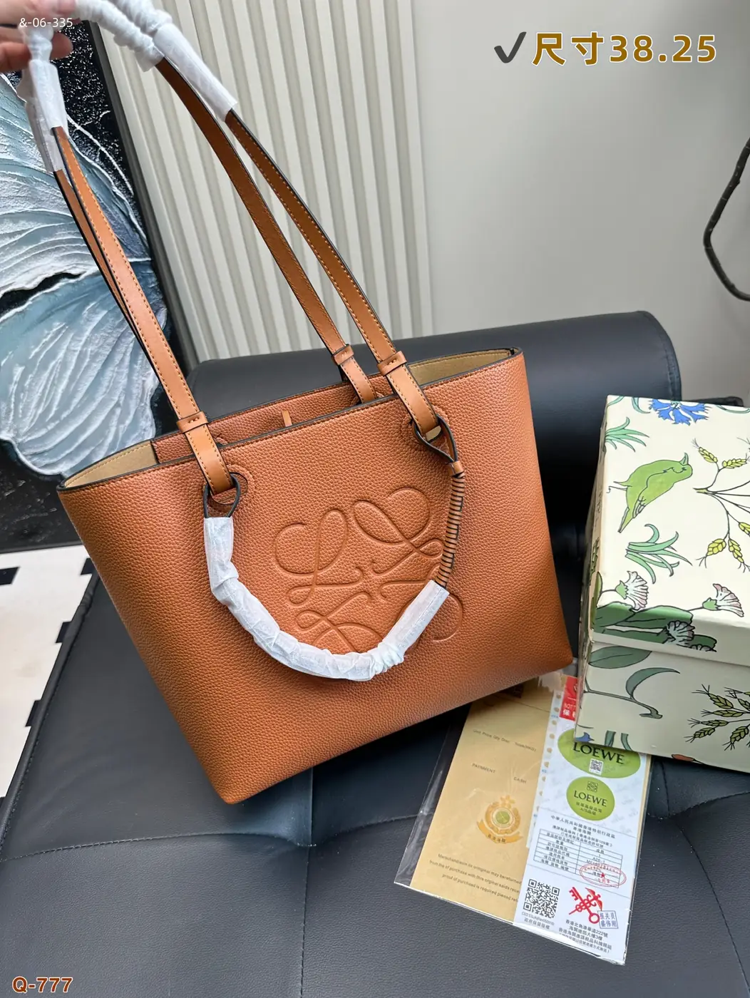 Jam5495  LOEVE    58$ gallery