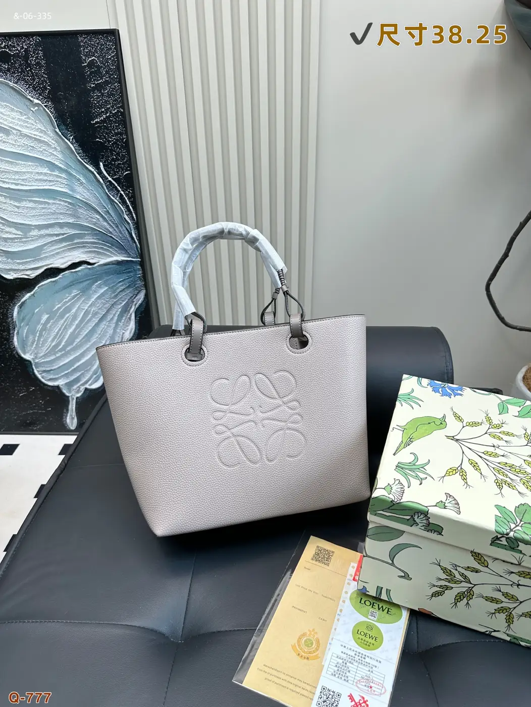 Jam5495  LOEVE    58$ gallery