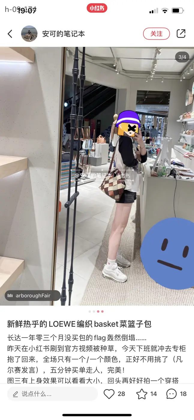 Jam5502  LOEVE   61$ gallery