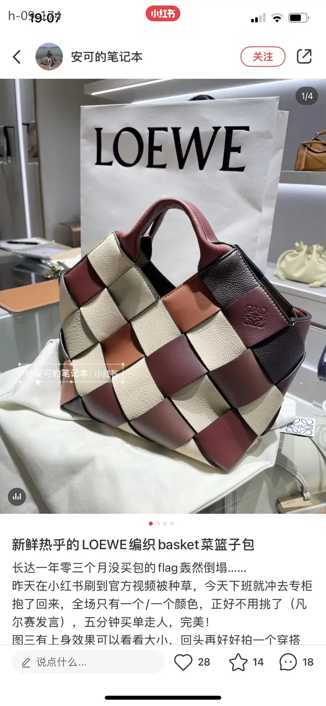 Jam5502  LOEVE   61$ gallery