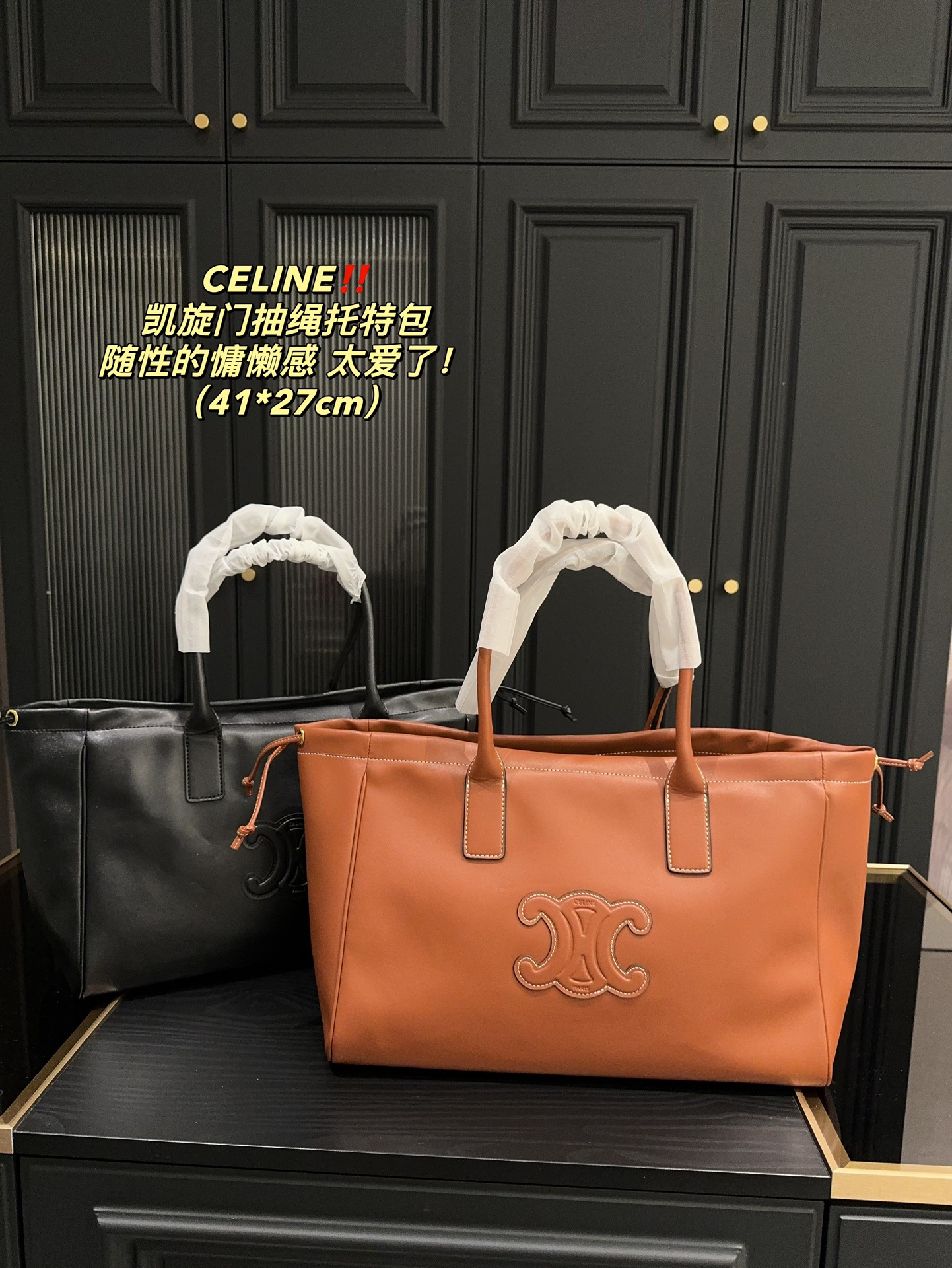 Jam5507    CELINE  62$ gallery
