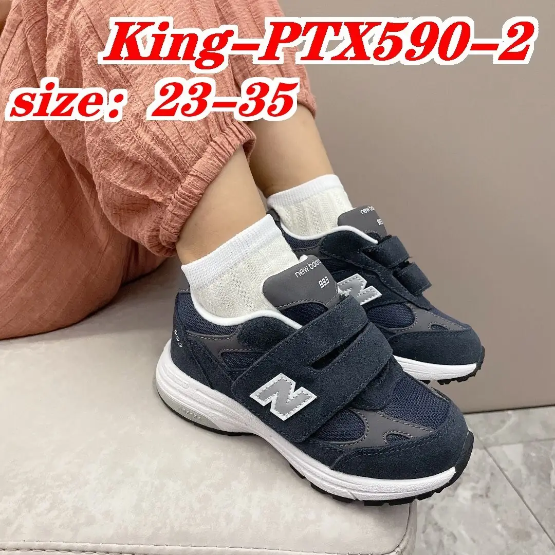 Jam590 NB KIDS 993 5A+   330 44.7$ PTX gallery