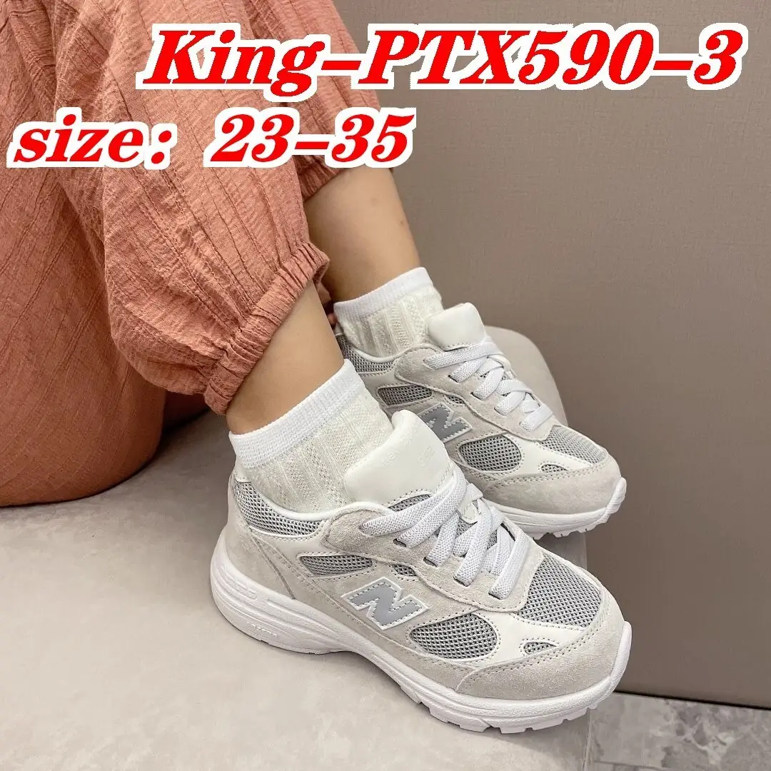 Jam590 NB KIDS 993 5A+   330 44.7$ PTX gallery