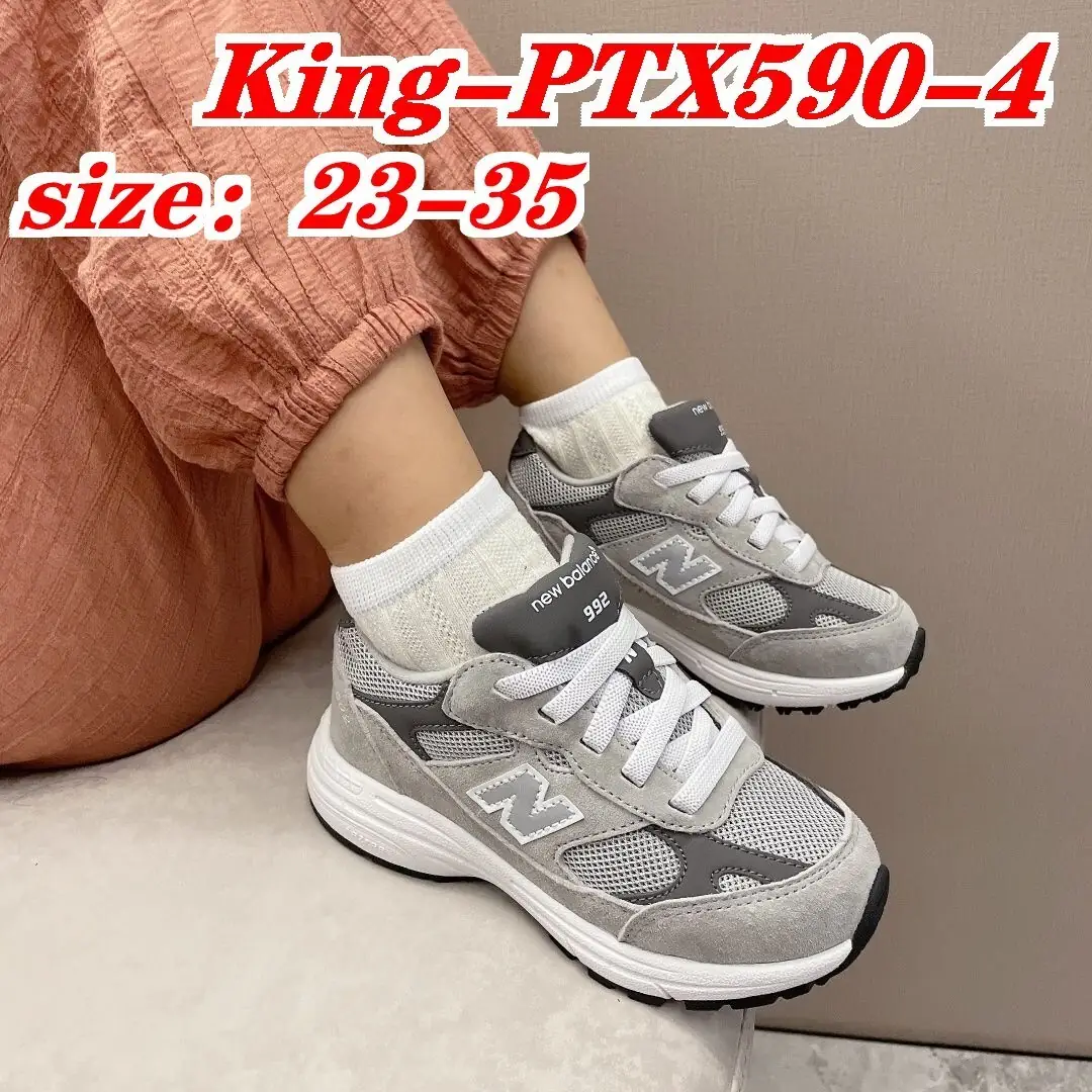 Jam590 NB KIDS 993 5A+   330 44.7$ PTX gallery