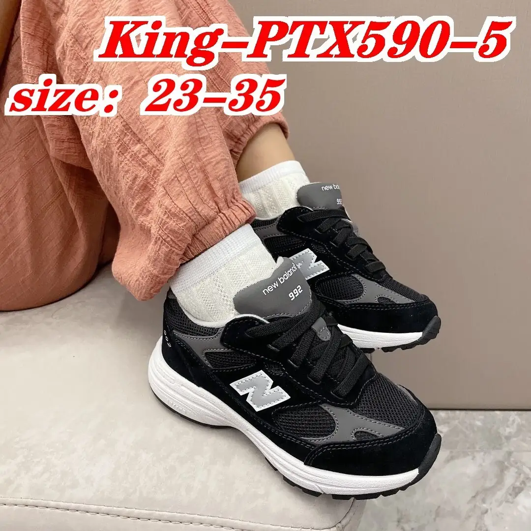 Jam590 NB KIDS 993 5A+   330 44.7$ PTX gallery