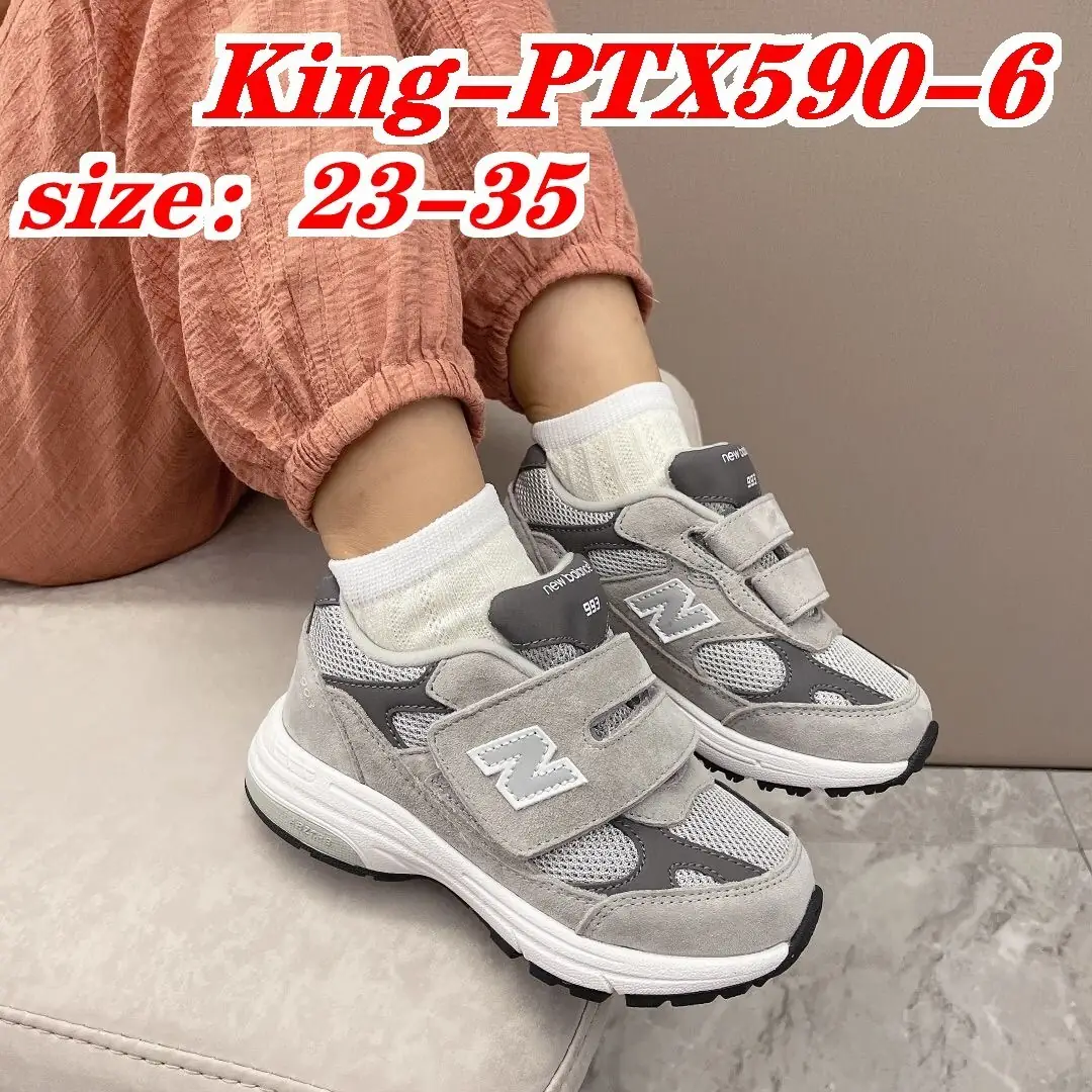 Jam590 NB KIDS 993 5A+   330 44.7$ PTX gallery