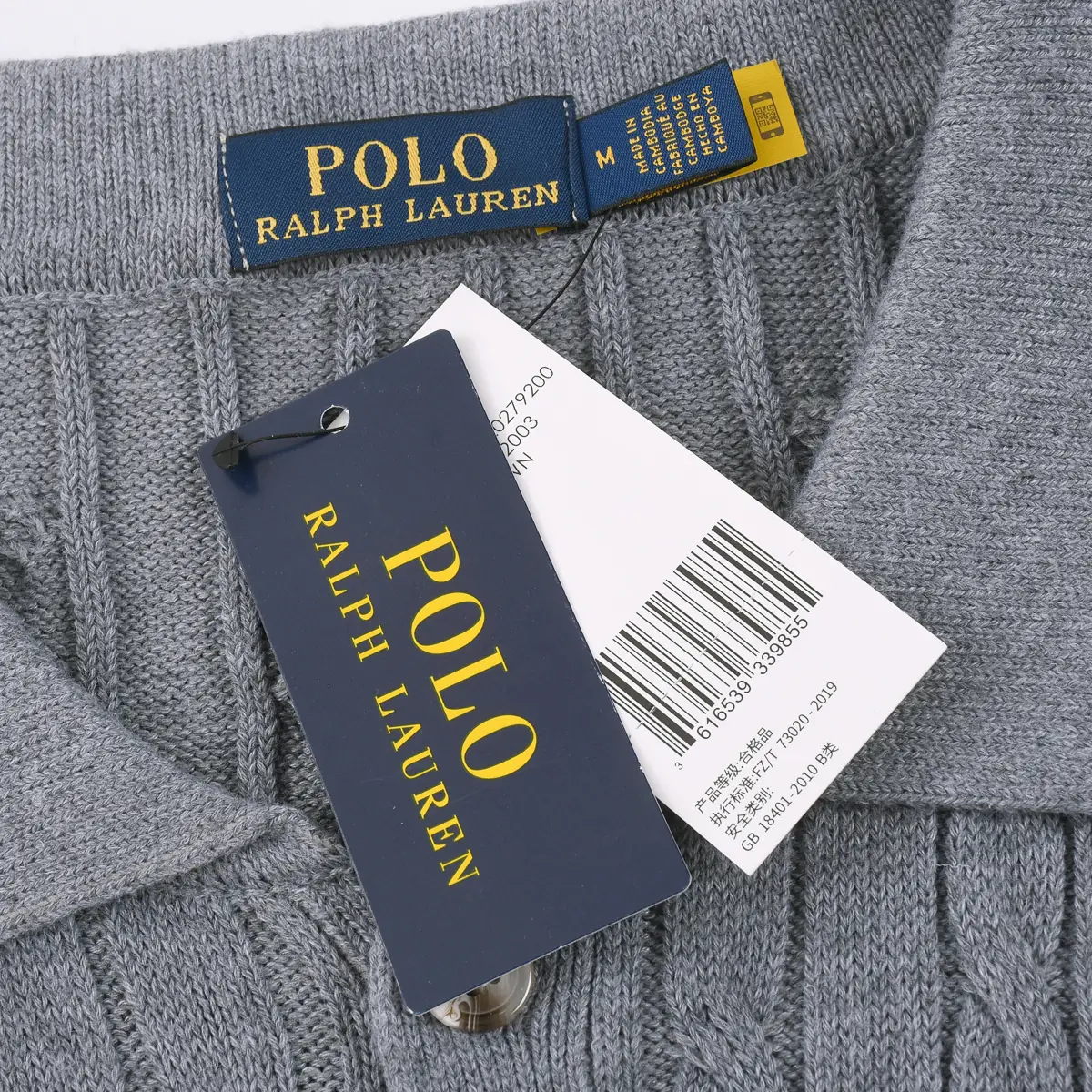 Jam6236  POLO 39.99$ gallery