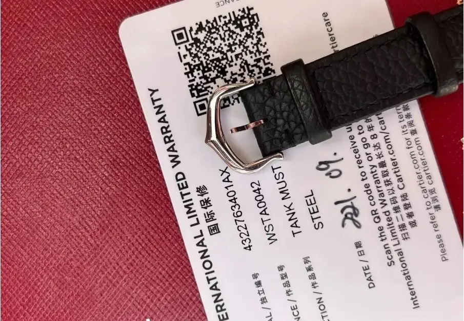 Jam625  Cartier 99.99$ 660  DSB gallery