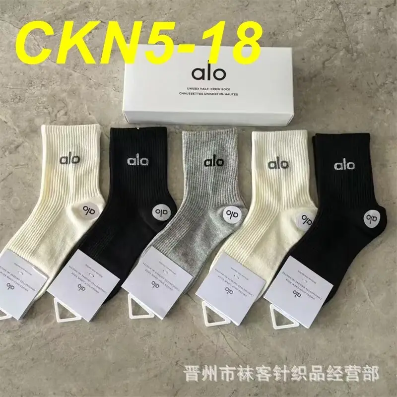 Jam7030  alo  33.99$ gallery