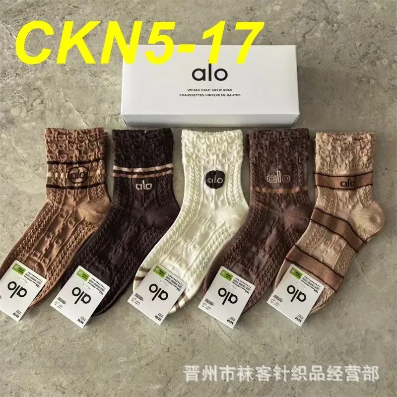 Jam7030  alo  33.99$ gallery