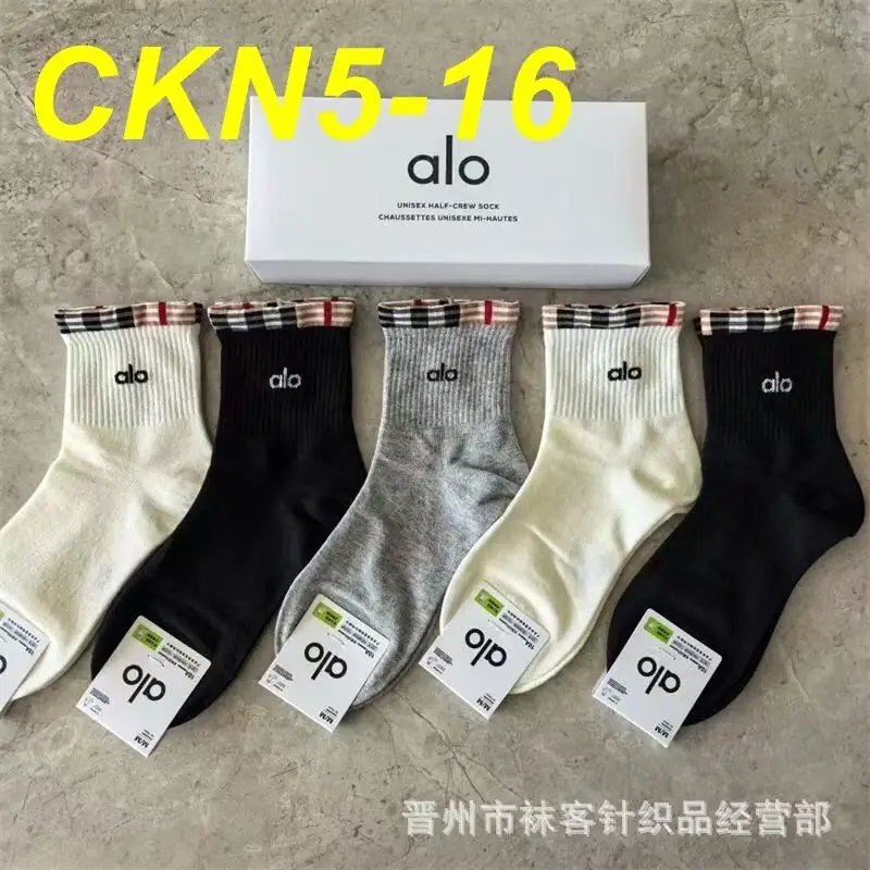 Jam7030  alo  33.99$ gallery