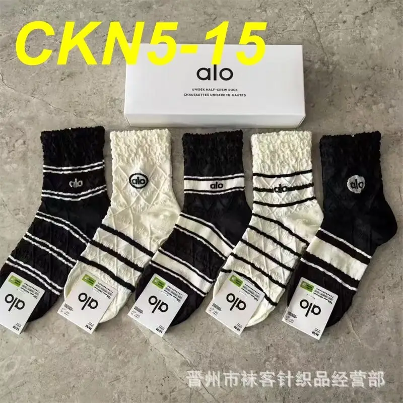 Jam7030  alo  33.99$ gallery