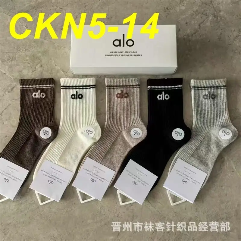 Jam7030  alo  33.99$ gallery