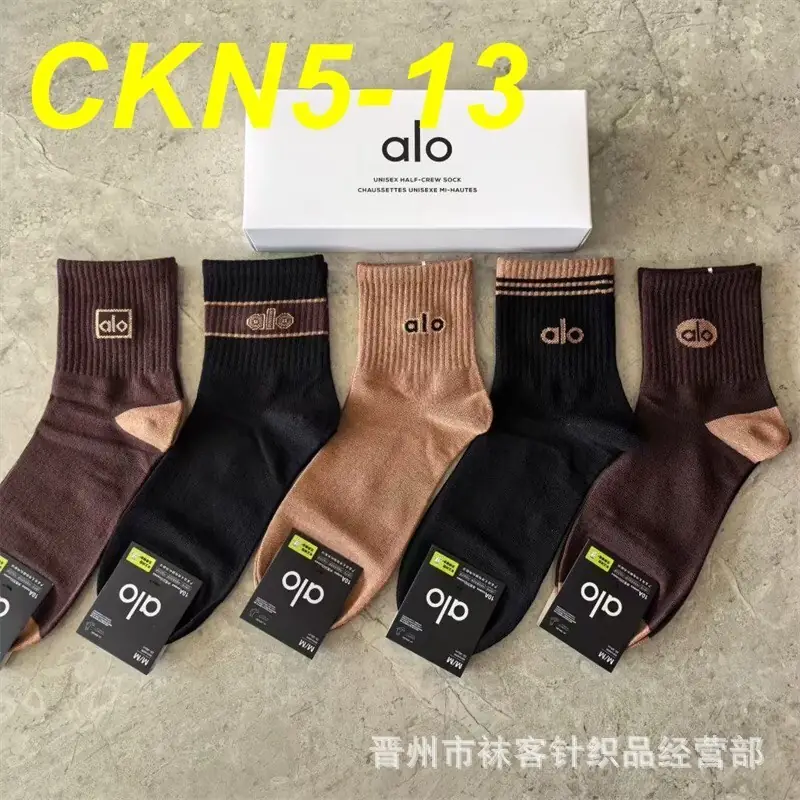 Jam7030  alo  33.99$ gallery