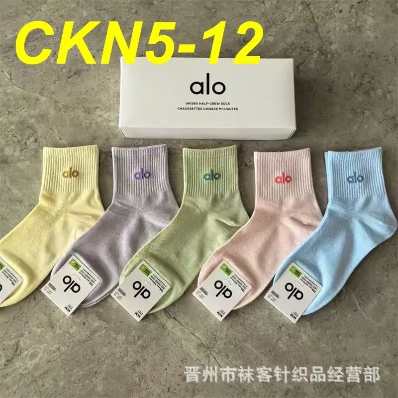 Jam7030  alo  33.99$ gallery