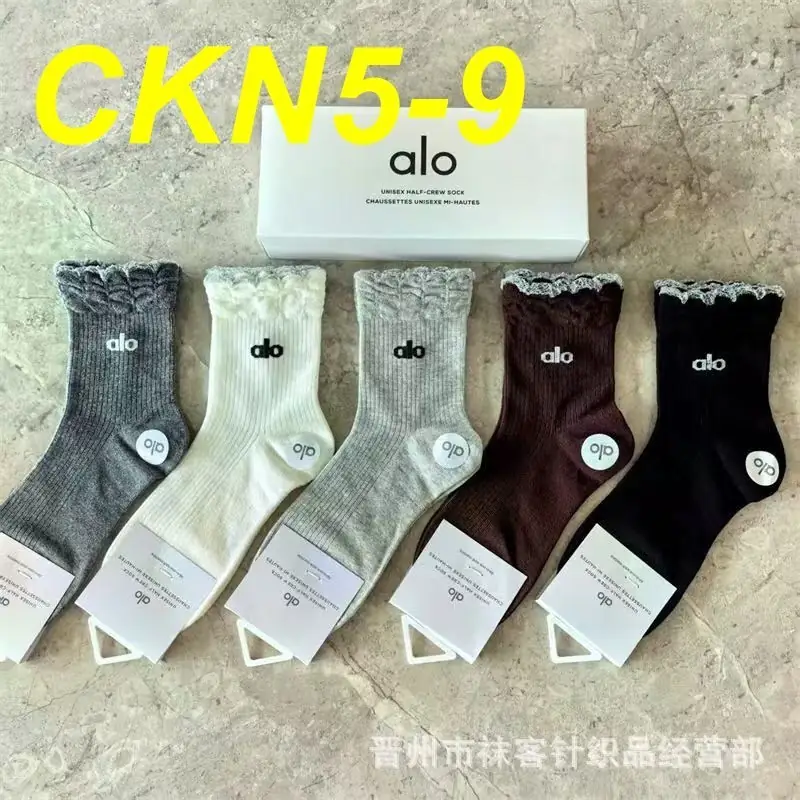 Jam7030  alo  33.99$ gallery