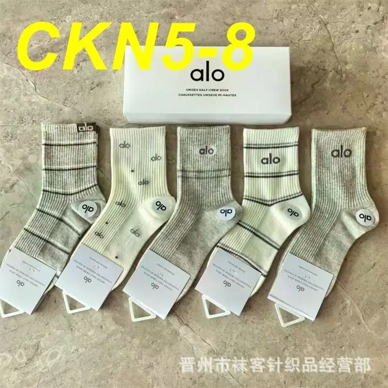 Jam7030  alo  33.99$ gallery