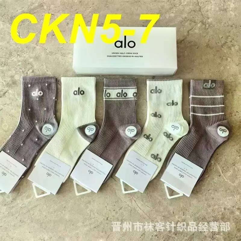 Jam7030  alo  33.99$ gallery