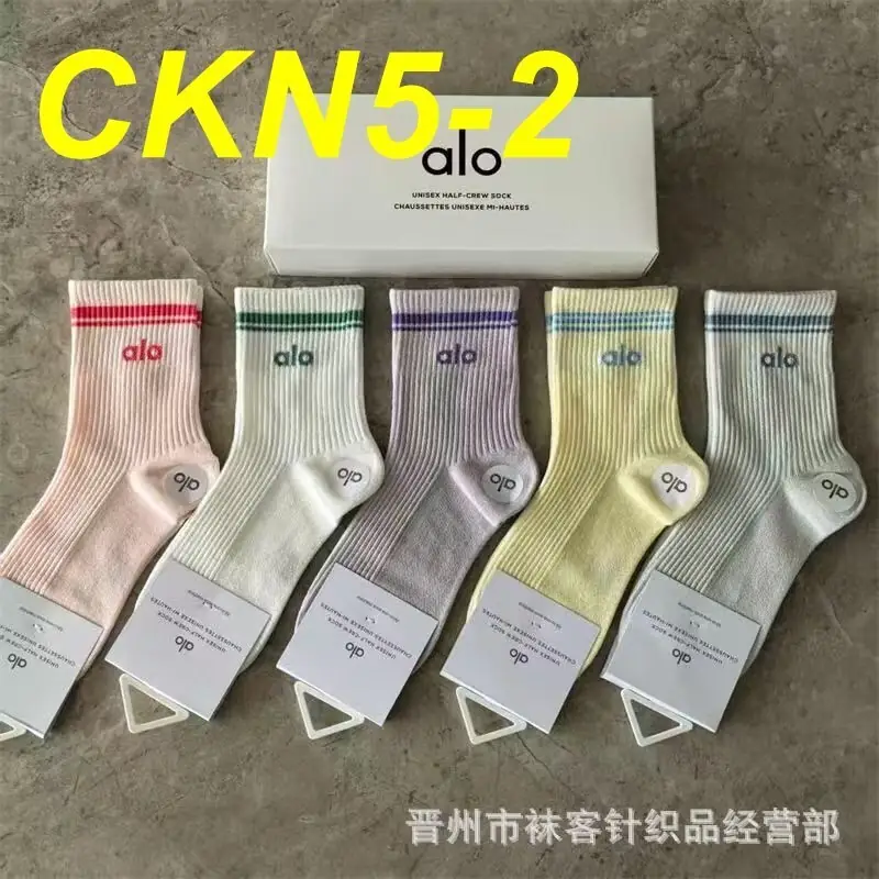 Jam7030  alo  33.99$ gallery