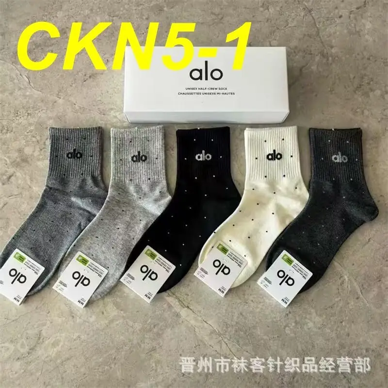 Jam7030  alo  33.99$ gallery