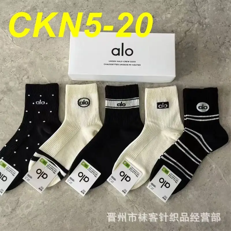 Jam7030  alo  33.99$ gallery