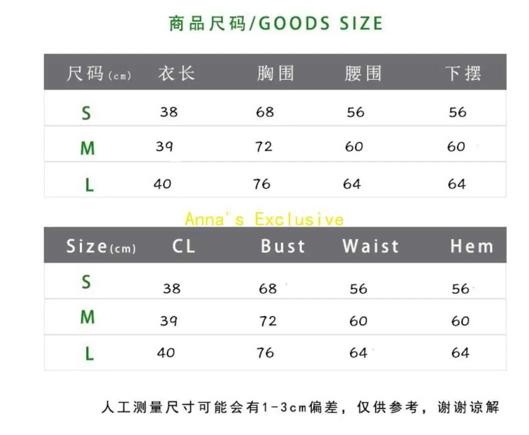 Jam7067  ALO 39.99$ gallery