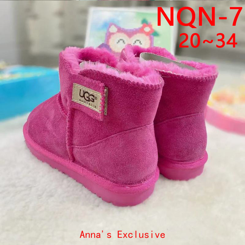 Jam7068 UGG kids 38.99$ WITH BOX gallery
