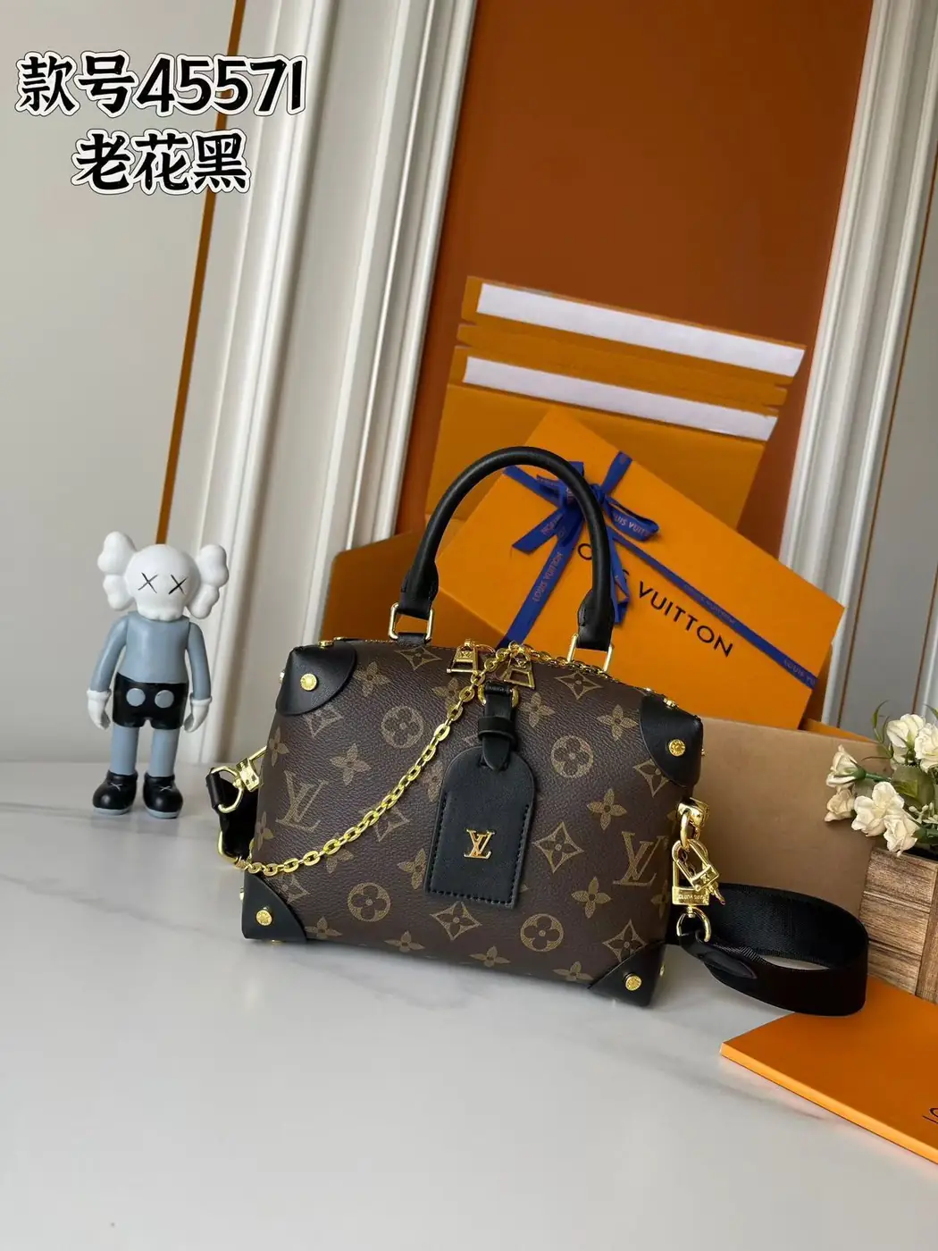 Jam7075  LV   78$ gallery