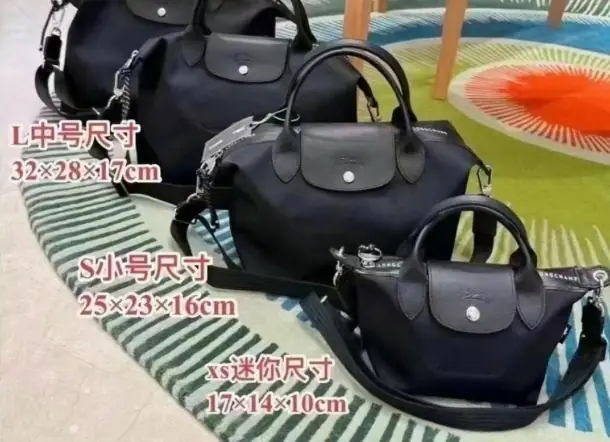 Jam7133    longchamp  54.99$ gallery