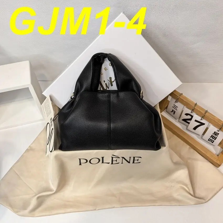 Jam7203   POLENE  49$ gallery