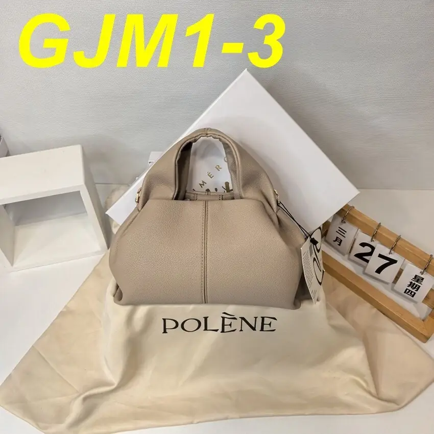 Jam7203   POLENE  49$ gallery