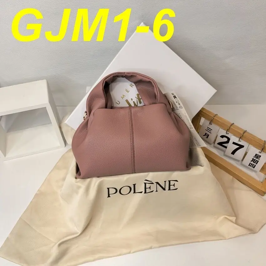 Jam7203   POLENE  49$ gallery