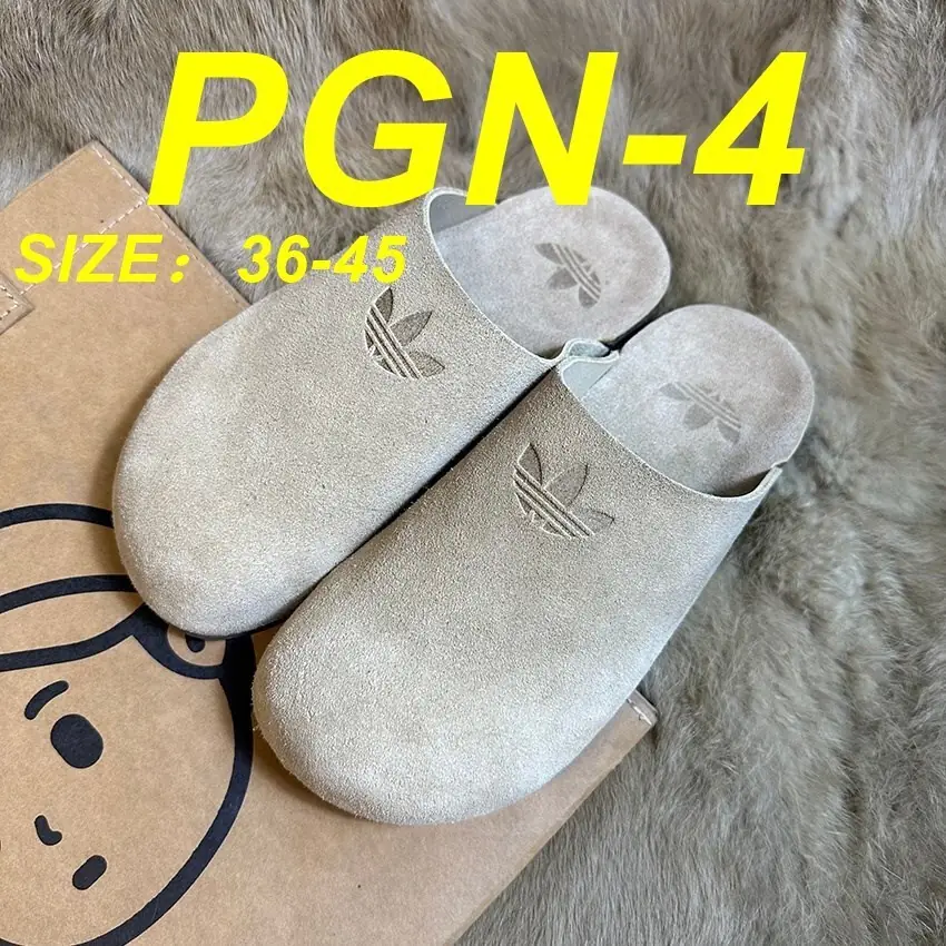 Jam7229   adidas add box  59.99$ gallery