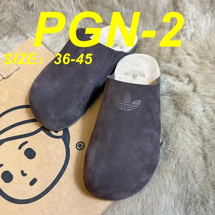 Jam7229   adidas add box  59.99$ gallery