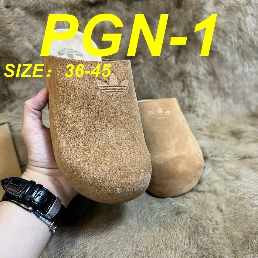 Jam7229   adidas add box  59.99$ gallery