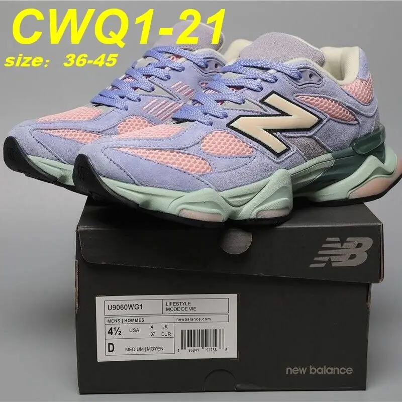 Jam7259 NEW NB 9060 69.99$ gallery