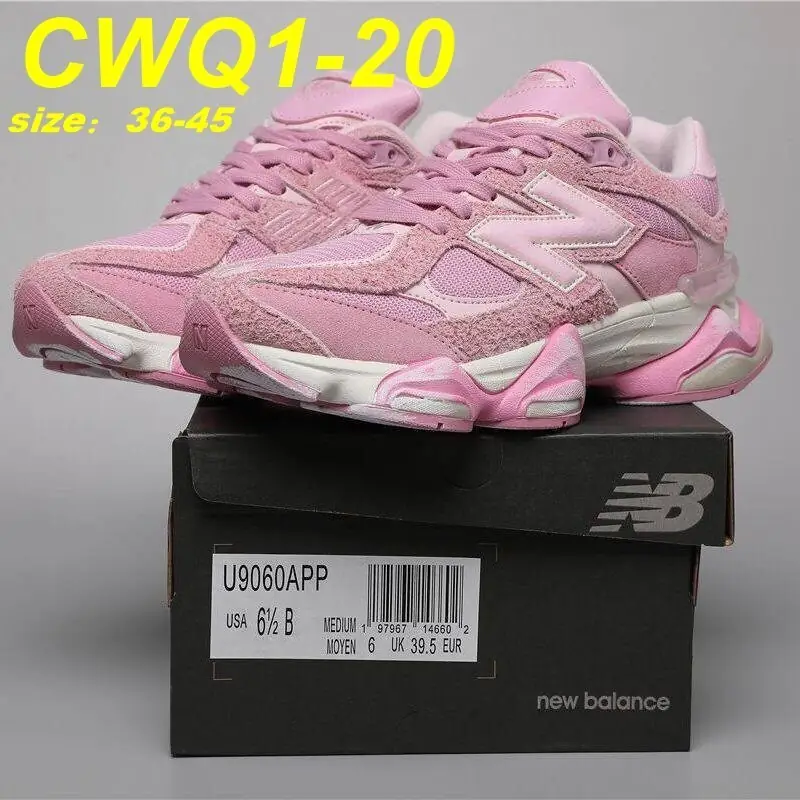 Jam7259 NEW NB 9060 69.99$ gallery