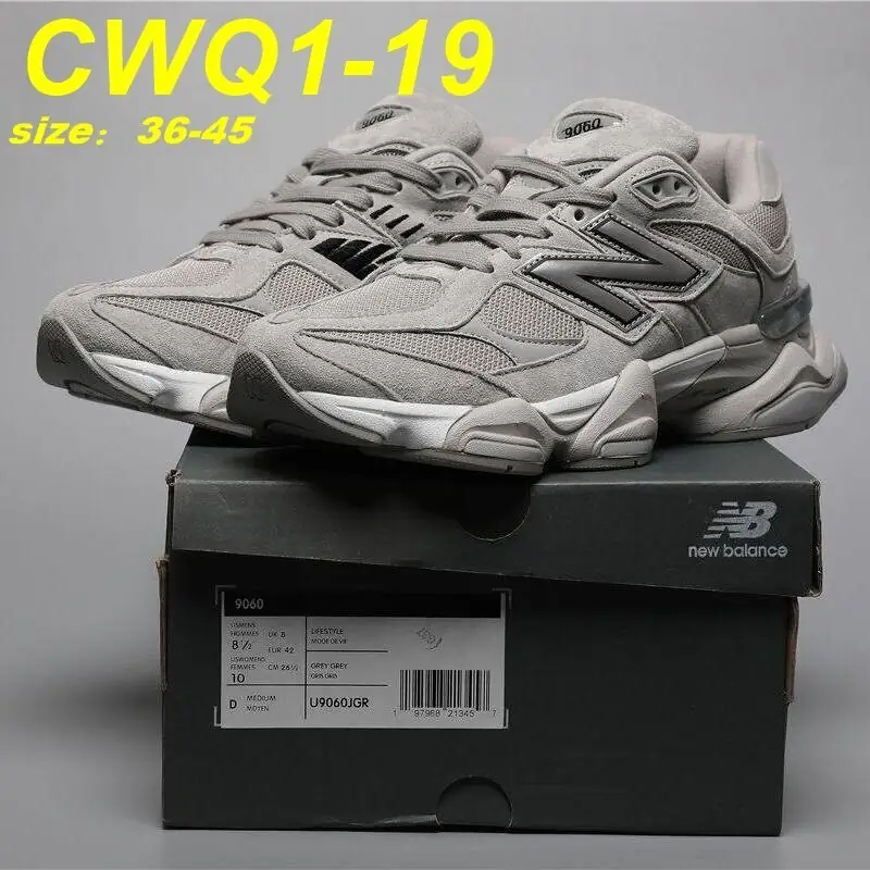 Jam7259 NEW NB 9060 69.99$ gallery