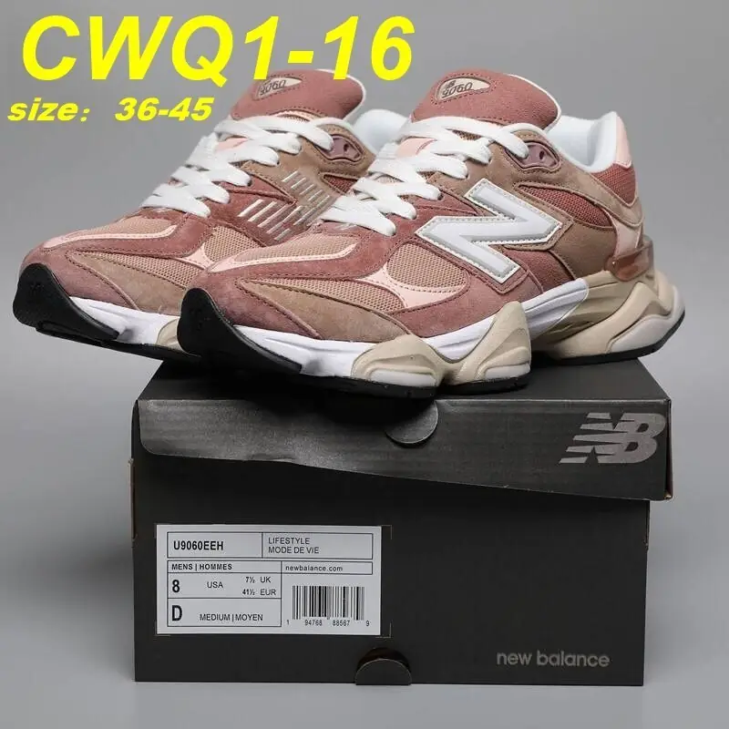 Jam7259 NEW NB 9060 69.99$ gallery