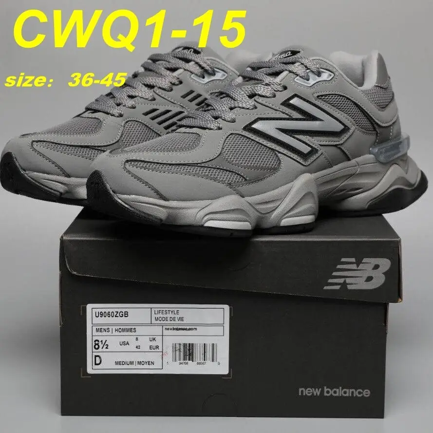 Jam7259 NEW NB 9060 69.99$ gallery