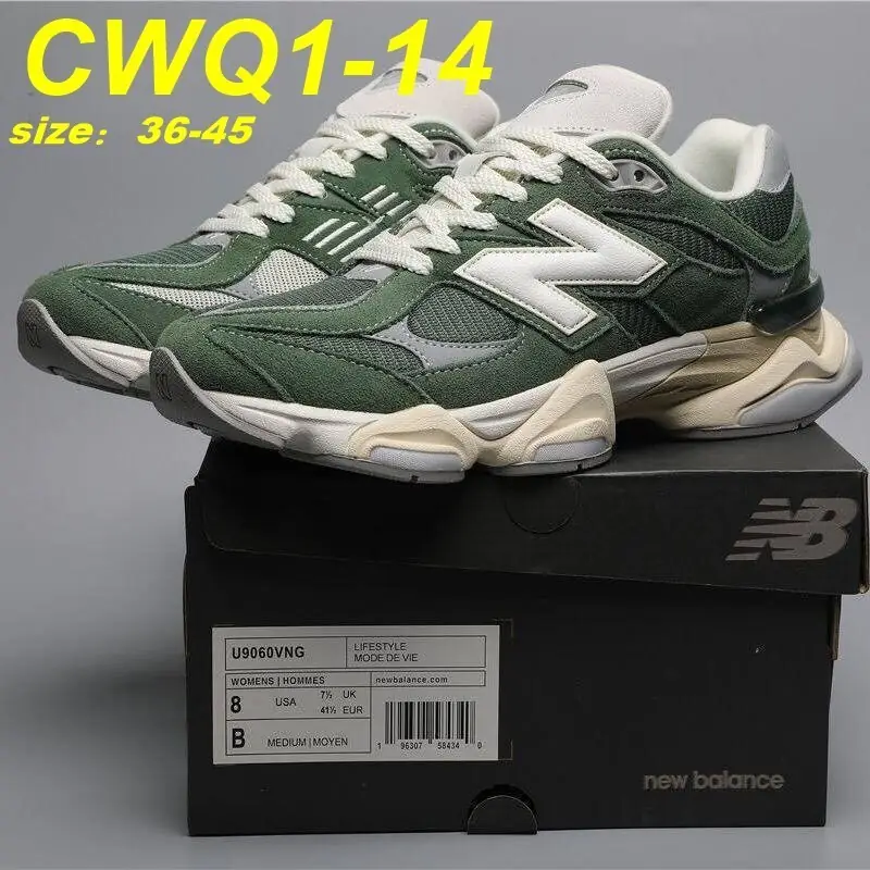 Jam7259 NEW NB 9060 69.99$ gallery