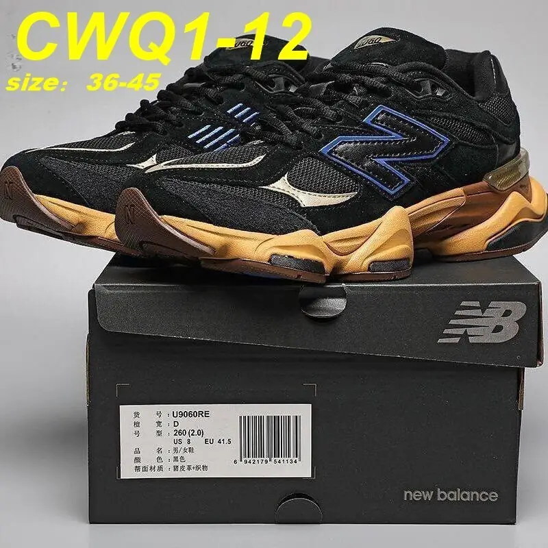 Jam7259 NEW NB 9060 69.99$ gallery