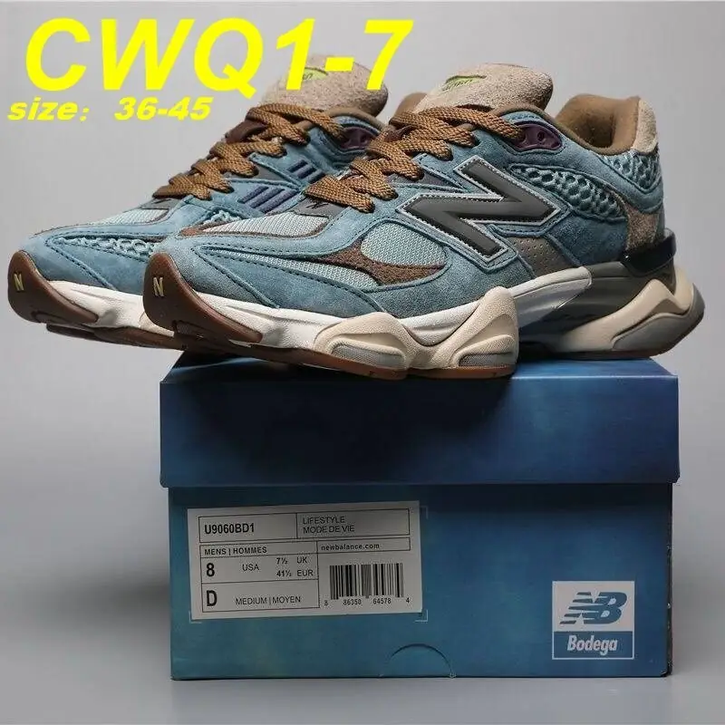 Jam7259 NEW NB 9060 69.99$ gallery