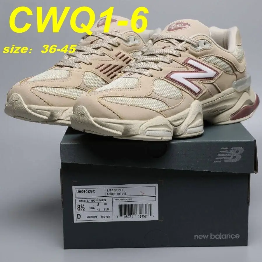 Jam7259 NEW NB 9060 69.99$ gallery